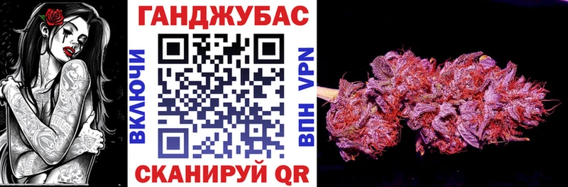 Наркота Гатчина COCAIN Амфетамин Конопля ГАШИШ ссылка на мегу ссылки СК