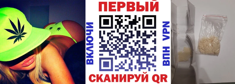 цены   Гатчина  АМФЕТАМИН VHQ 