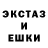 МЕТАДОН кристалл Lidiya Dmytryk
