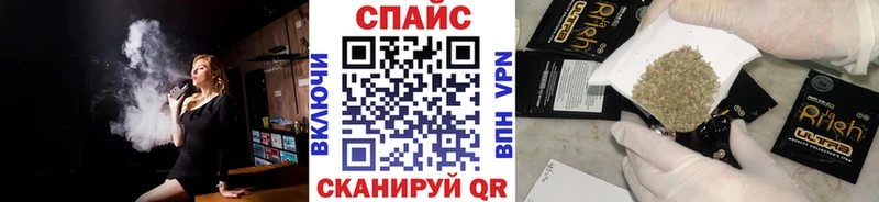 БУТИРАТ буратино  наркошоп  Гатчина 