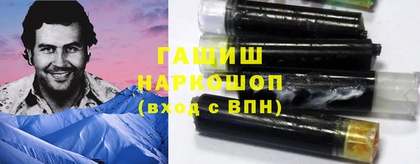 индика Балабаново
