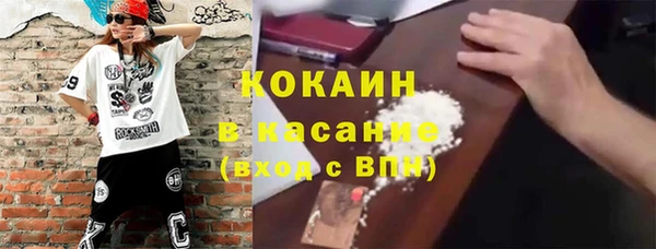 каннабис Баксан