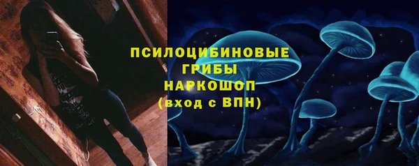 каннабис Баксан