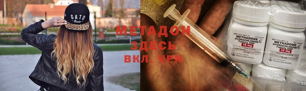 каннабис Баксан
