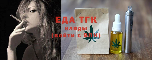 каннабис Баксан