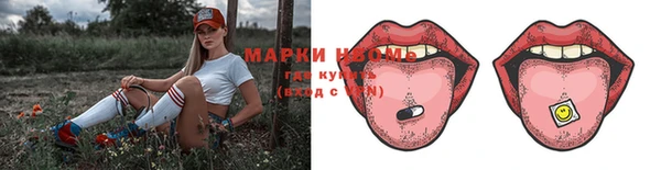 кокаин колумбия Аркадак