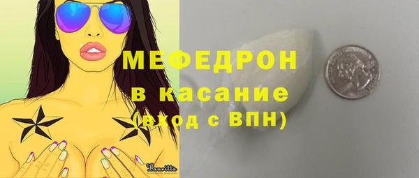 индика Балабаново