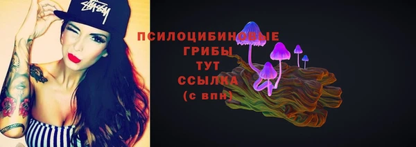 каннабис Баксан