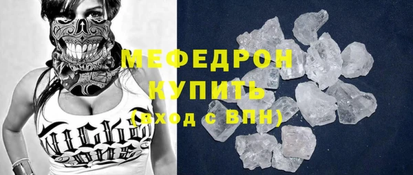 индика Балабаново