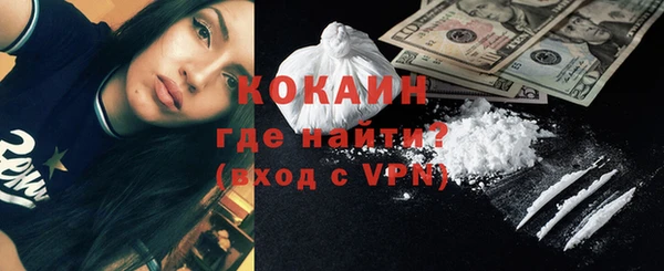 ECSTASY Остров