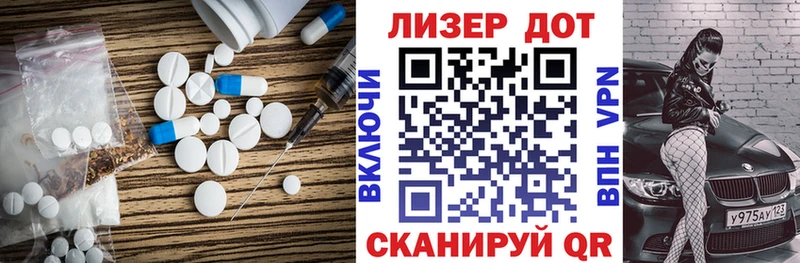 ЛСД экстази ecstasy  OMG   Гатчина 