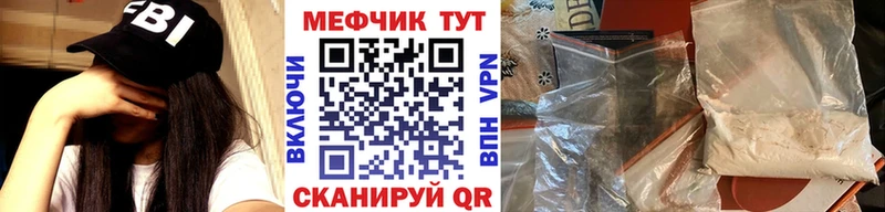 сколько стоит  Гатчина  площадка формула  МЕФ mephedrone  blacksprut как войти 