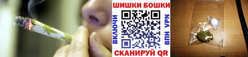 где можно купить наркотик  Гатчина  shop состав  Марихуана Ganja 
